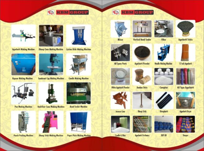 Stainless Steel Old Incense Stick Making Machine, Production Capacity: 10-15 kg/hr, 100-150 strokes/min - Image 4