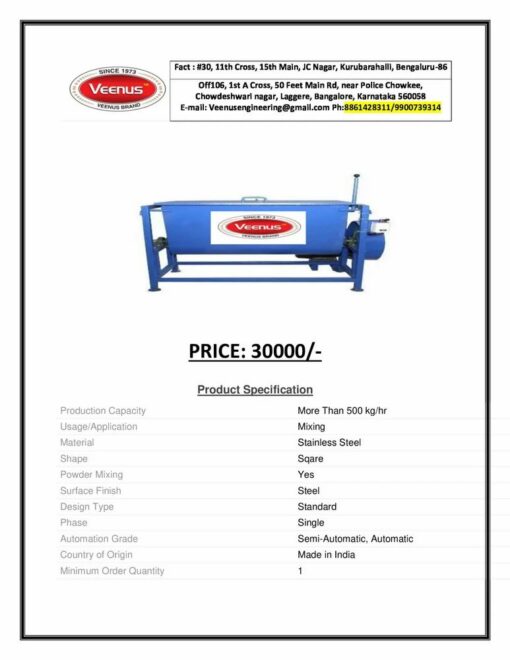 Stainless Steel Sqare Incense Powder Mixing Machine - Image 2